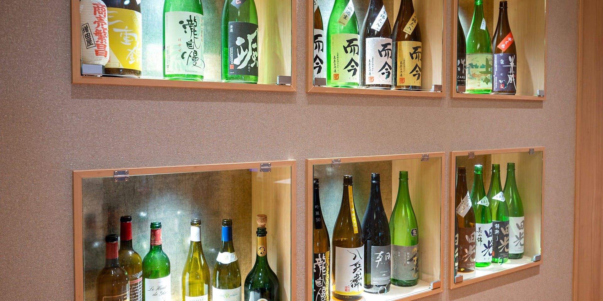 和食 海／伊勢パールピアホテル - 画像5