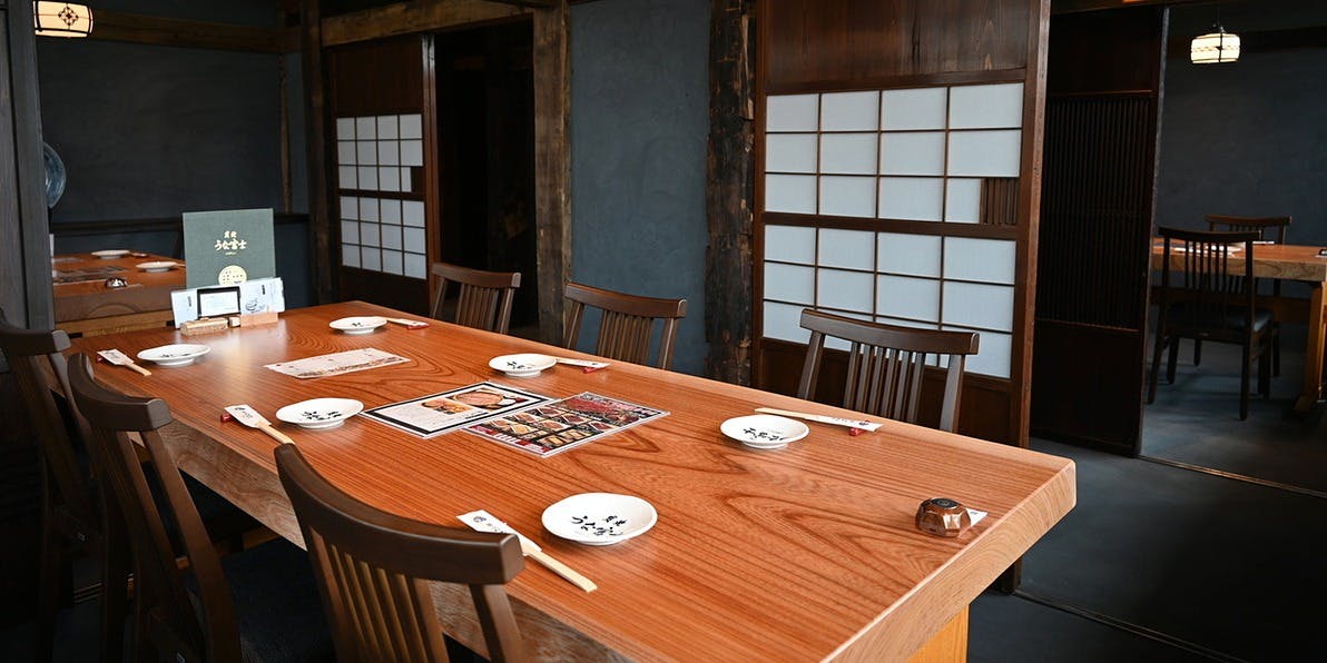 炭焼うな富士 大丸京都別邸 - 画像3