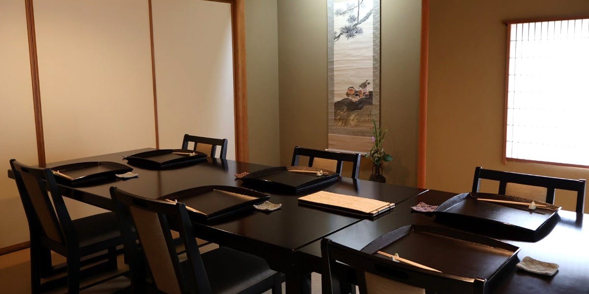 馳走飯田 - 画像1