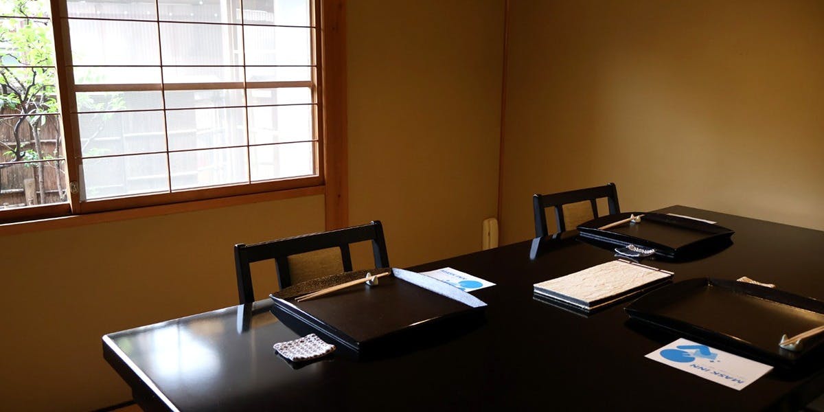 馳走飯田 - 画像2