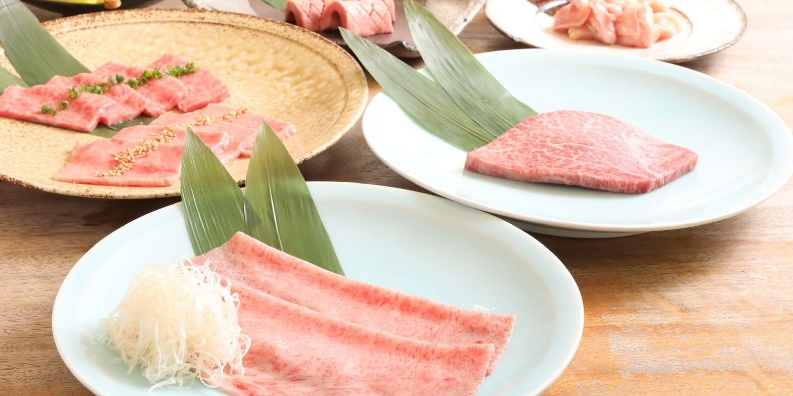 長者町 焼肉 輪心 - 画像12