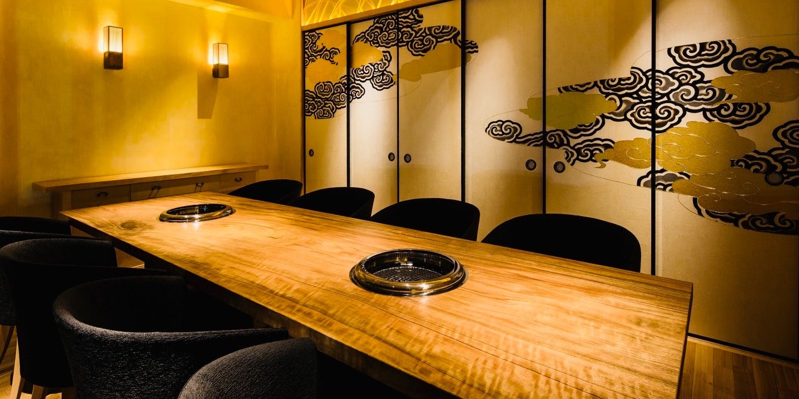 長者町 焼肉 輪心 - 画像17