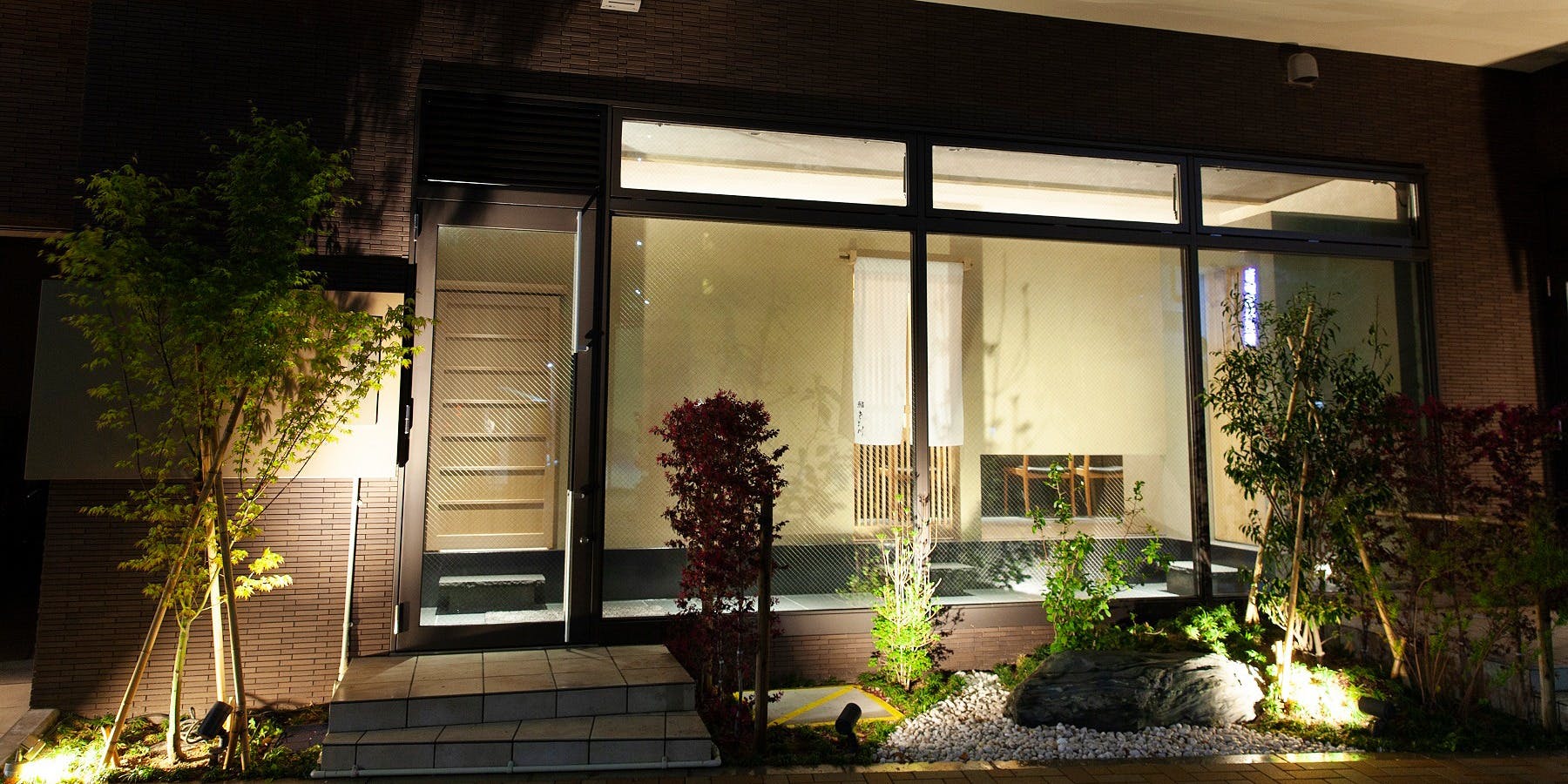 鮨 きよ川 - 画像2