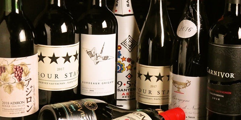 焼肉 元気（【旧店名】炭火亭 元気）