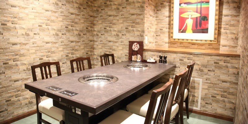 焼肉 元気（【旧店名】炭火亭 元気）