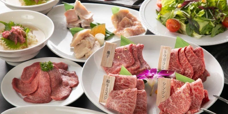 焼肉とみひさ　本店 - 画像9