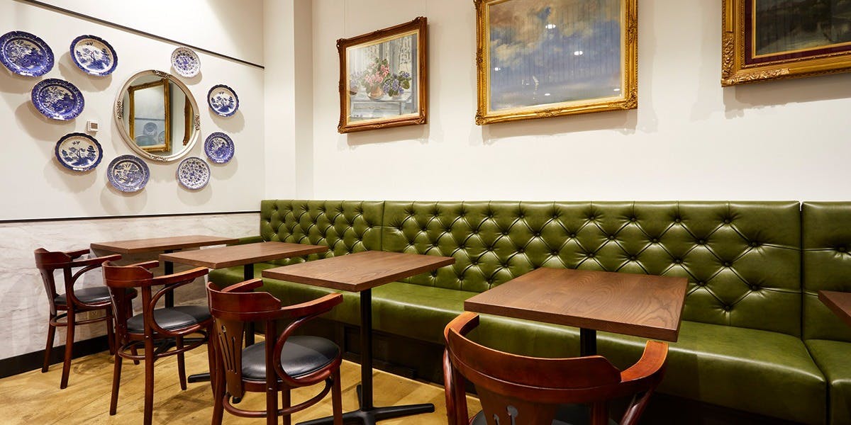 真不同 HONG KONG TEA ROOM 1946 - 画像1