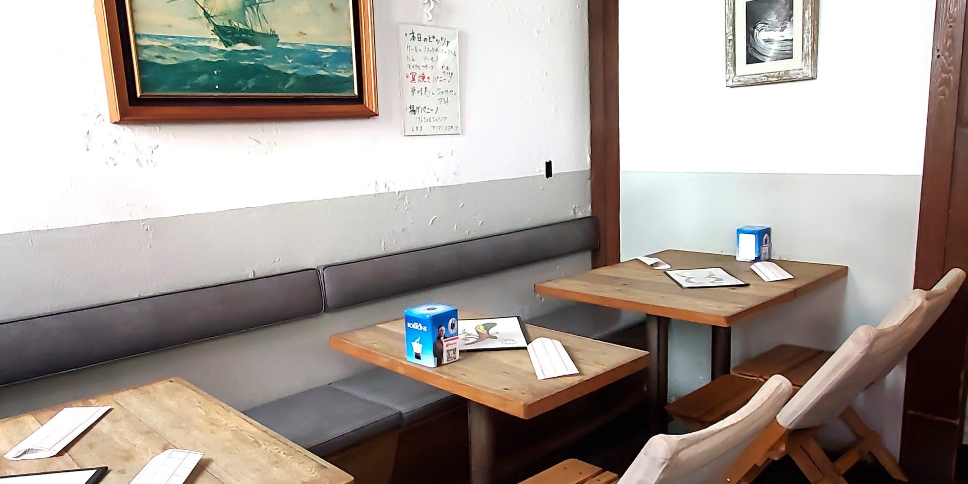 一休.comレストラン