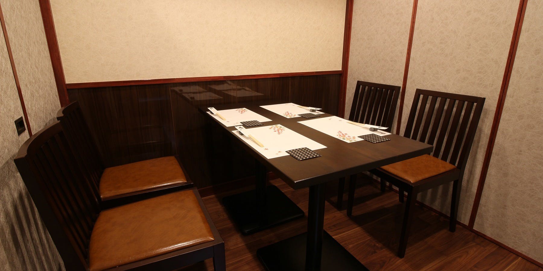 神戸和食 とよき - 画像1