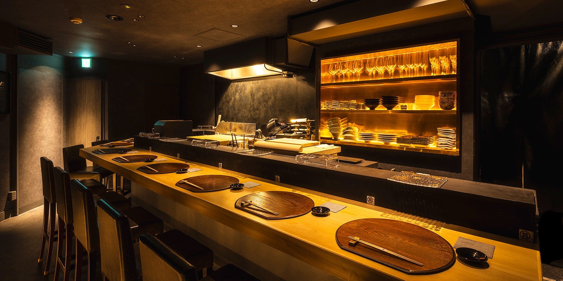 赤坂 鮨大谷 - 画像1