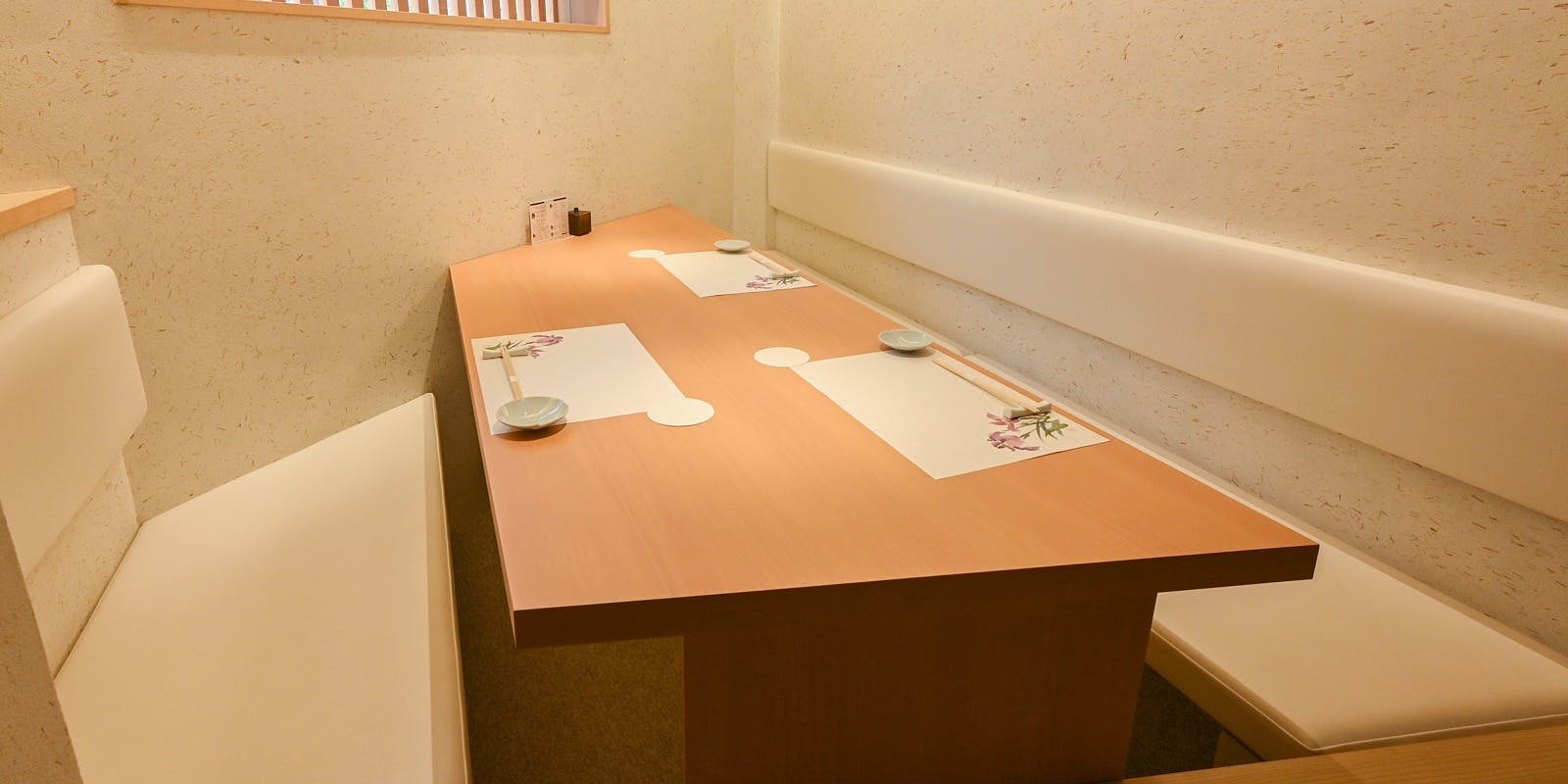 赤萩 鮨 玉鋼 - 画像1