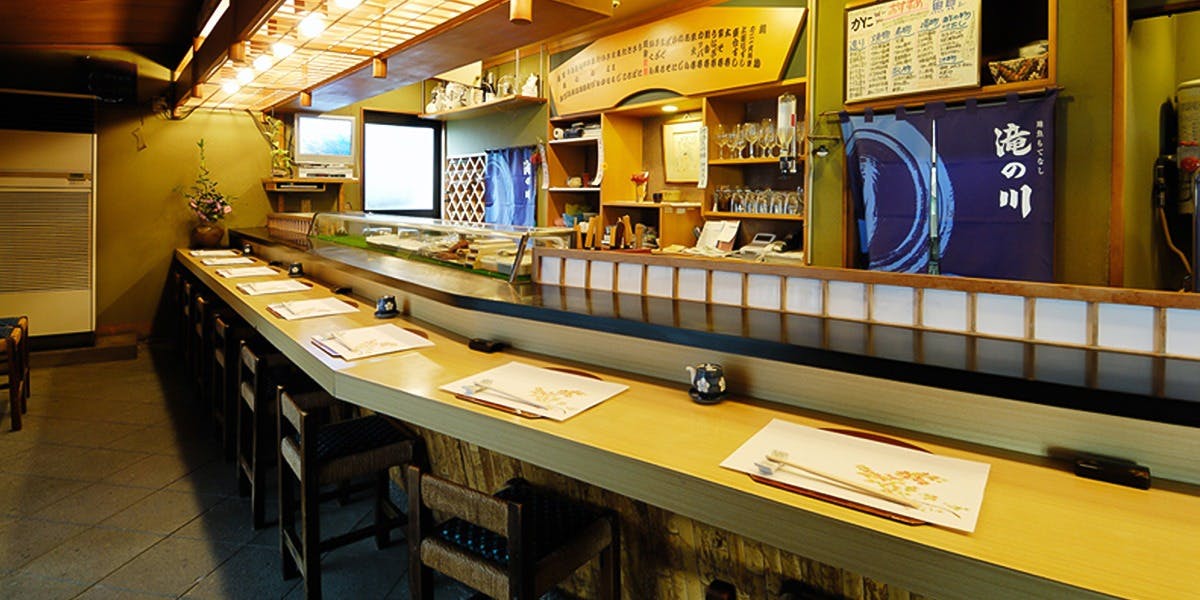 地魚もてなし滝の川 越前町本店