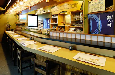 地魚もてなし滝の川 越前町本店