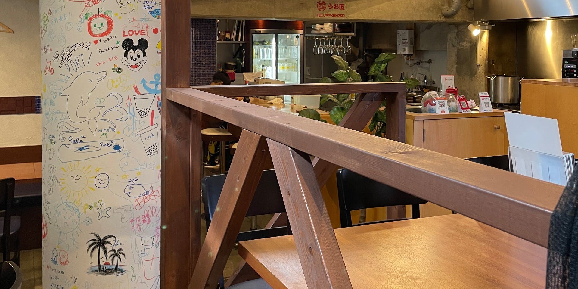 瀬戸内天然魚osteria Port - 画像3