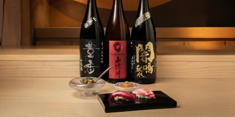 【飲み放題/おまかせコース】季節の厳選素材を日本酒と愉しむ全19品 ～握り11貫/つまみ7品/お椀～