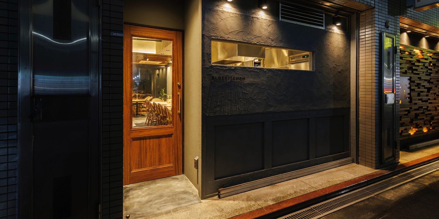 ブルーキッチン 堺筋本町店 - 画像3