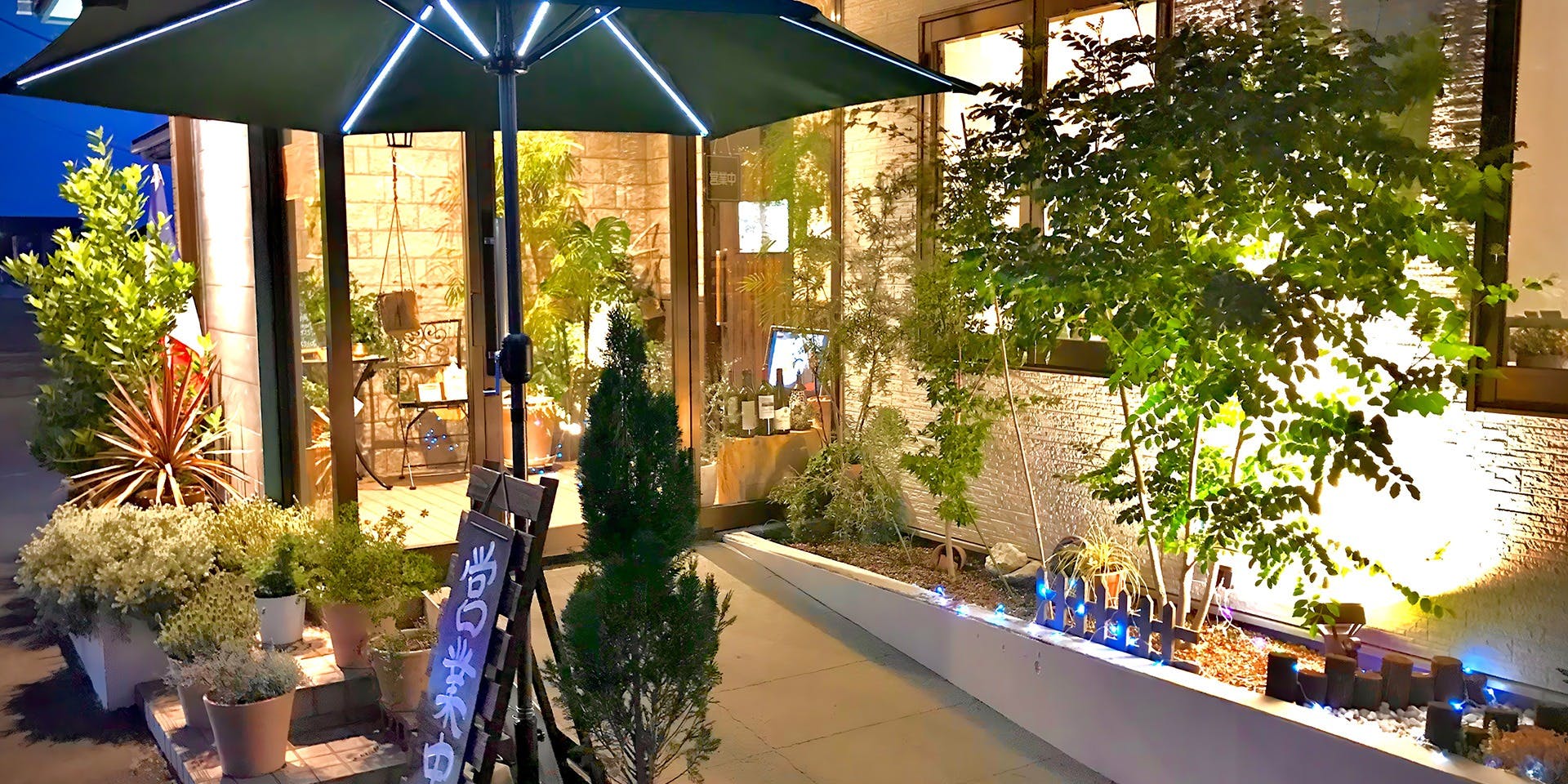 ビストロ セレニテ（Bistro serenite）