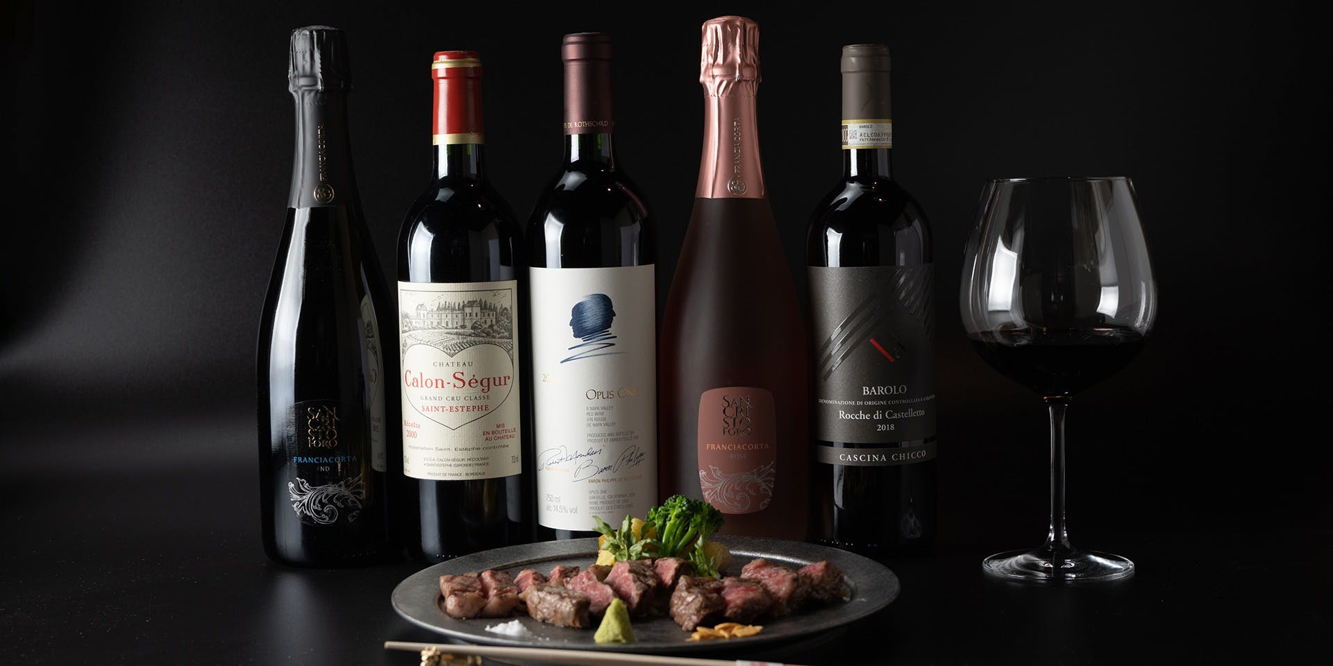 但馬牛いろりダイニング三國／小宿 縁 - 画像9