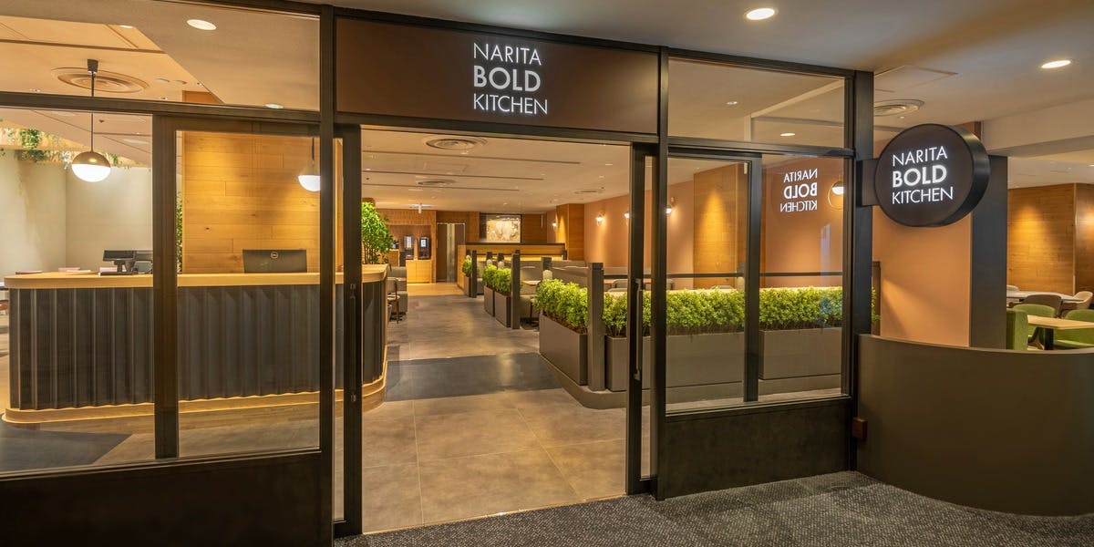 NARITA BOLD KITCHEN／アートホテル成田 - 画像2
