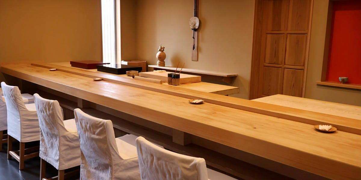 鮨 十兵衛 - 画像1