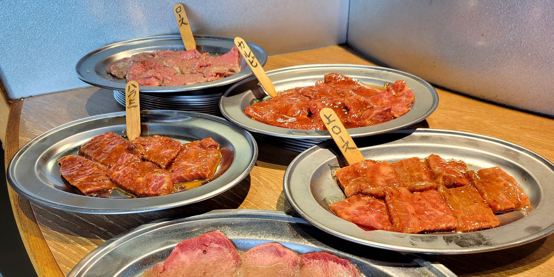 焼肉 眞佐可 名駅店 - 画像5