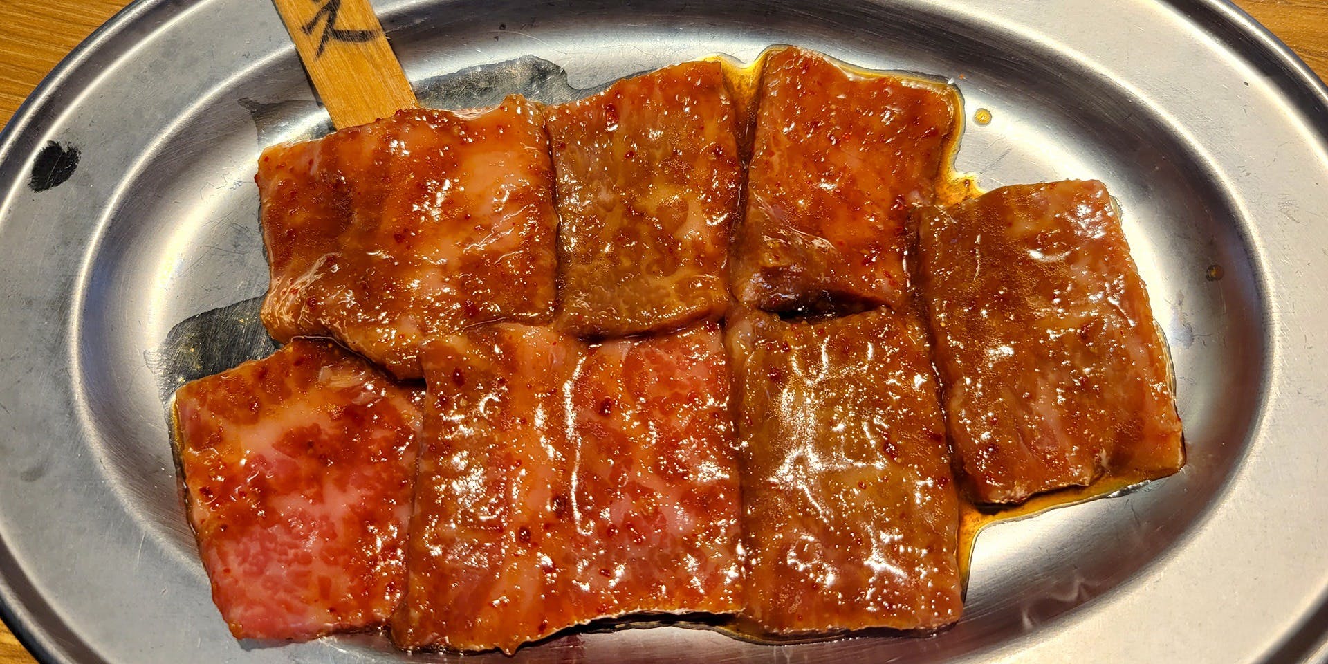 焼肉 眞佐可 名駅店 - 画像9