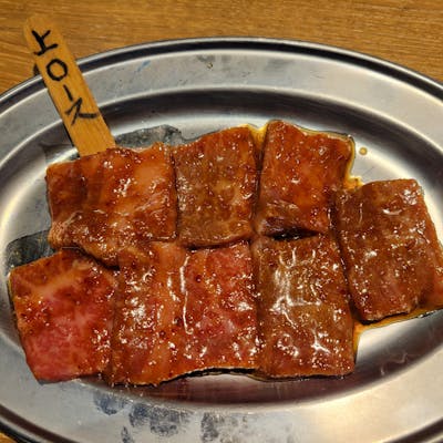 秘伝のタレで愉しむお肉