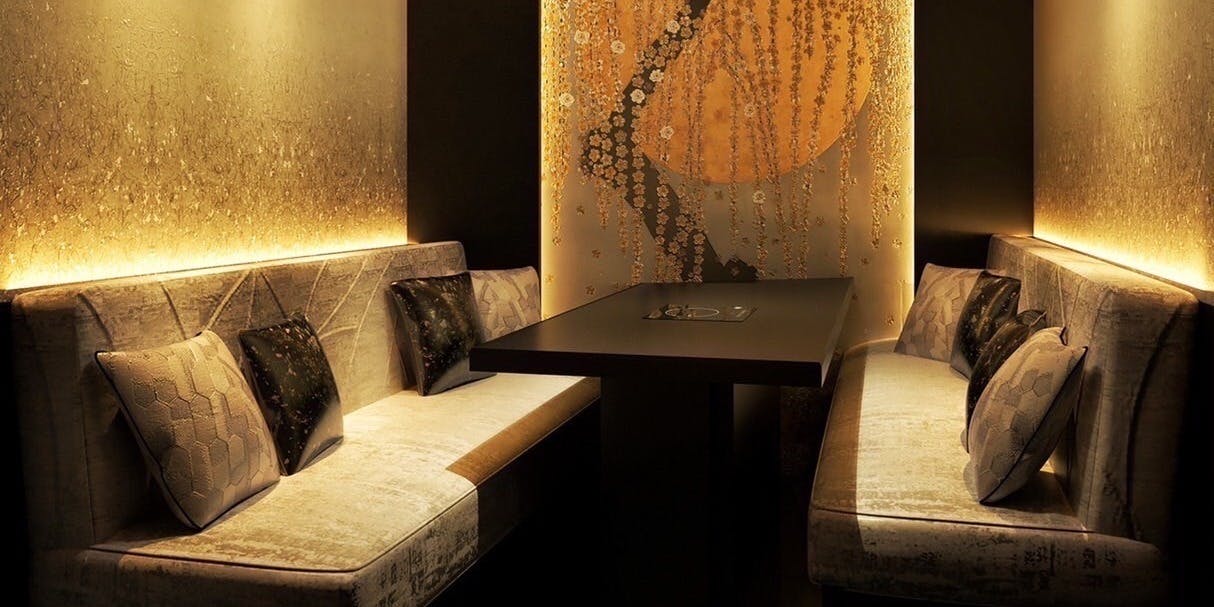 肉和食かなうS 特別室 - 画像17