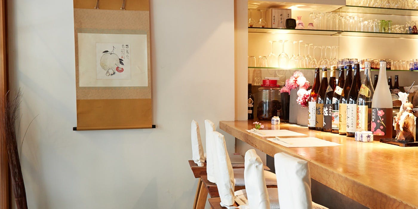 本等鮨 海馬 本店 - 画像3