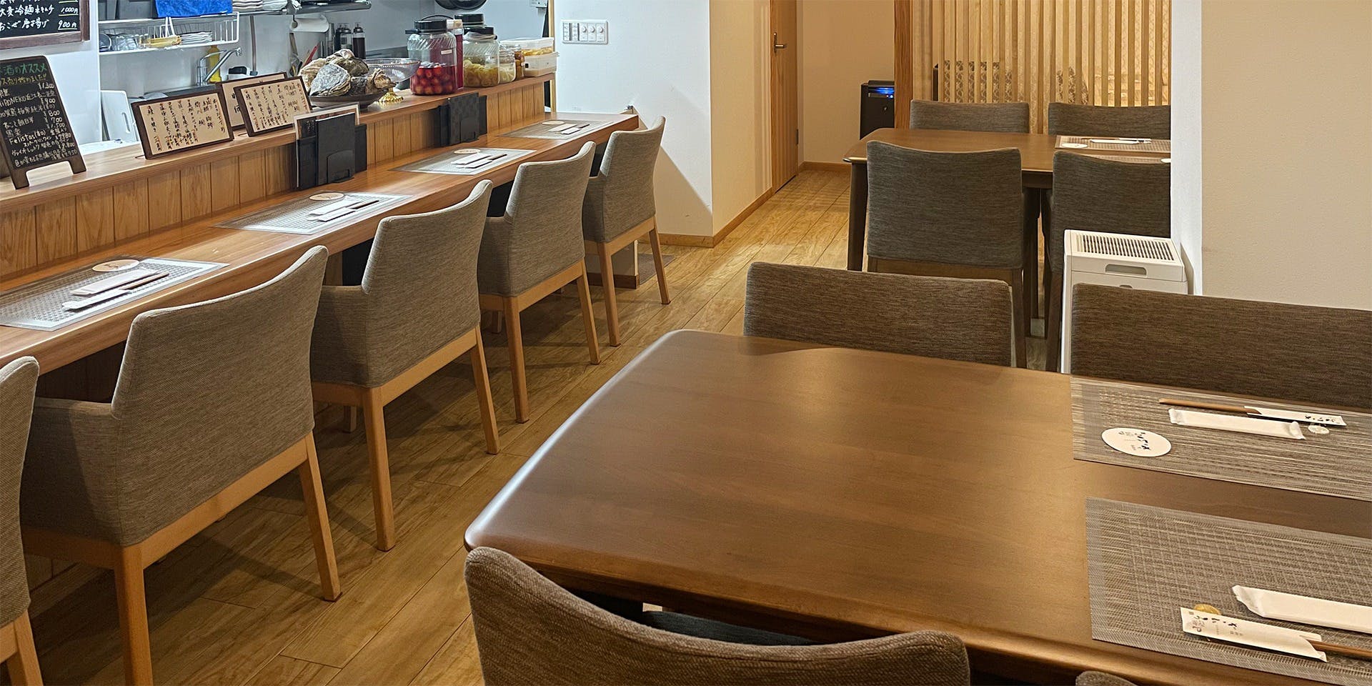 お料理 ぎんろ - 画像3