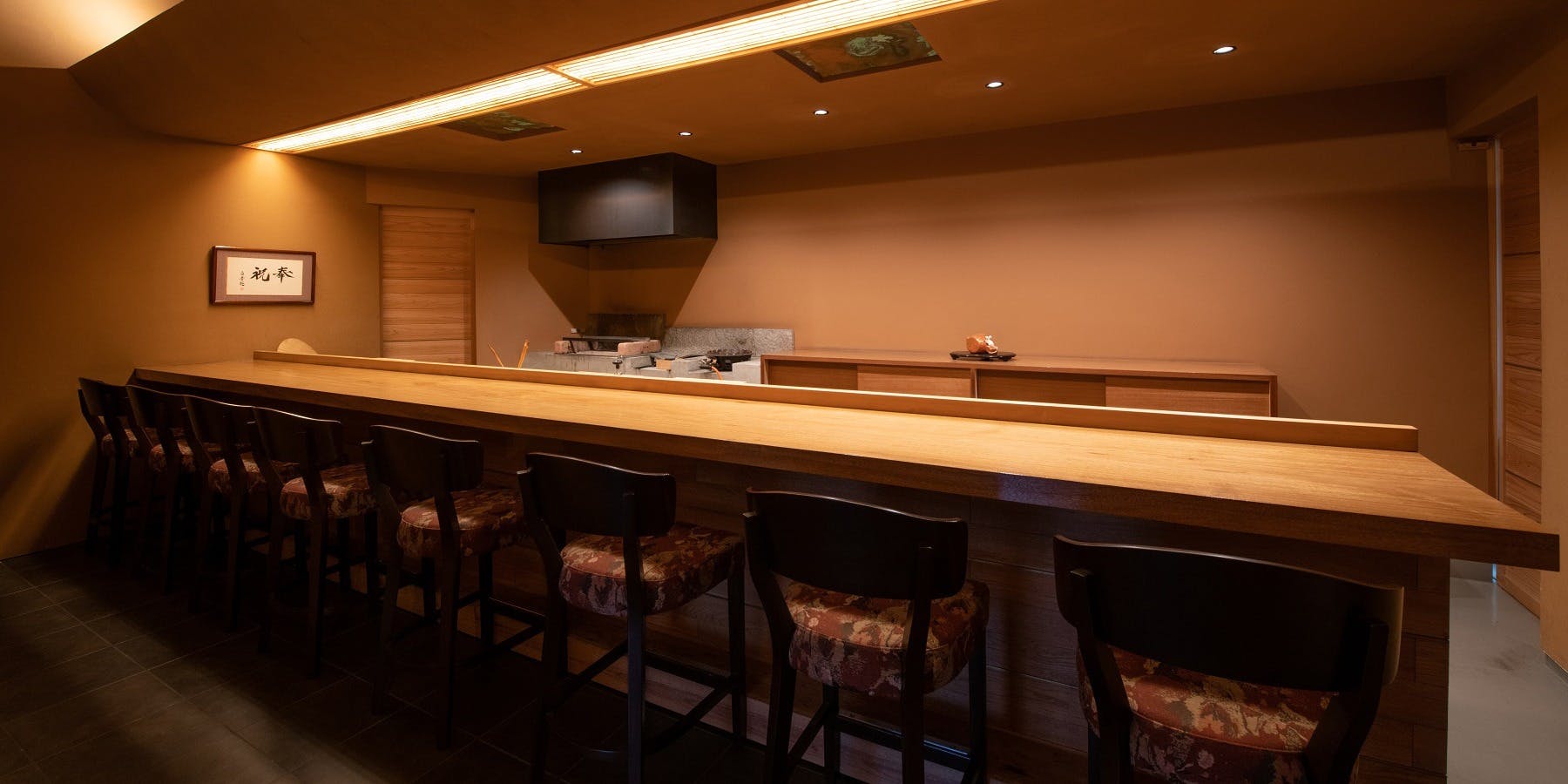 伊勢 三玄 - 画像1