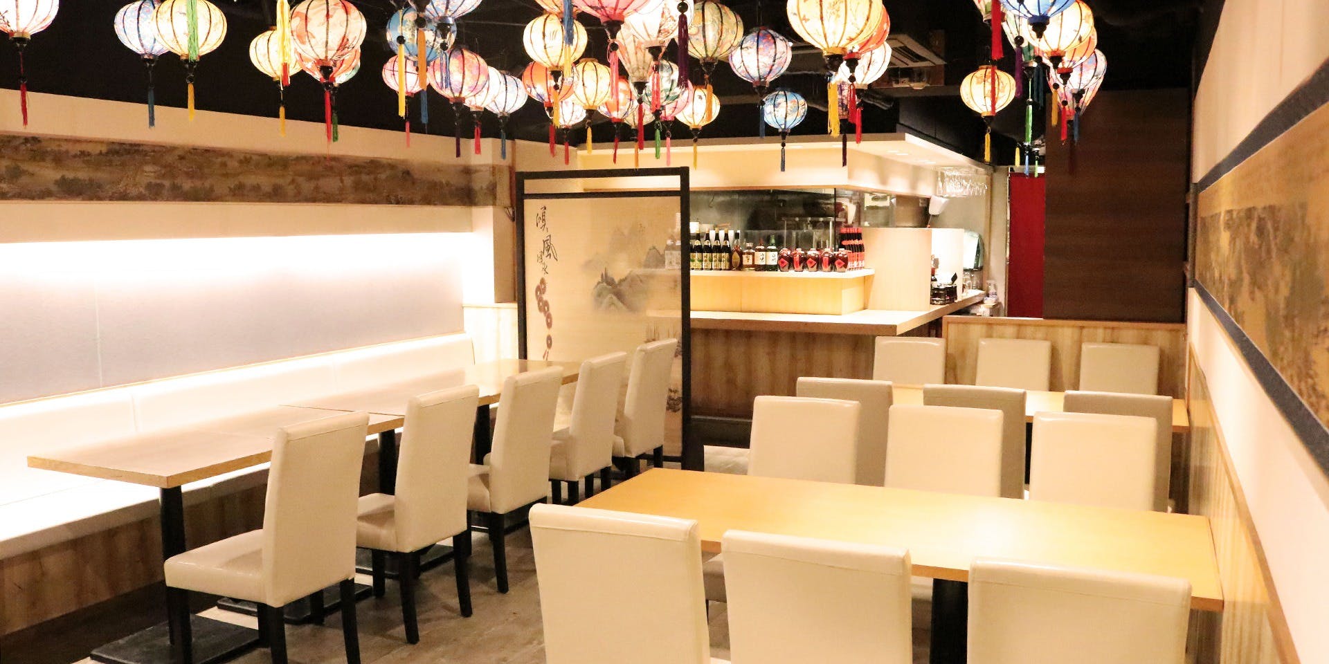 中国菜酒 蜀留香 - 画像1