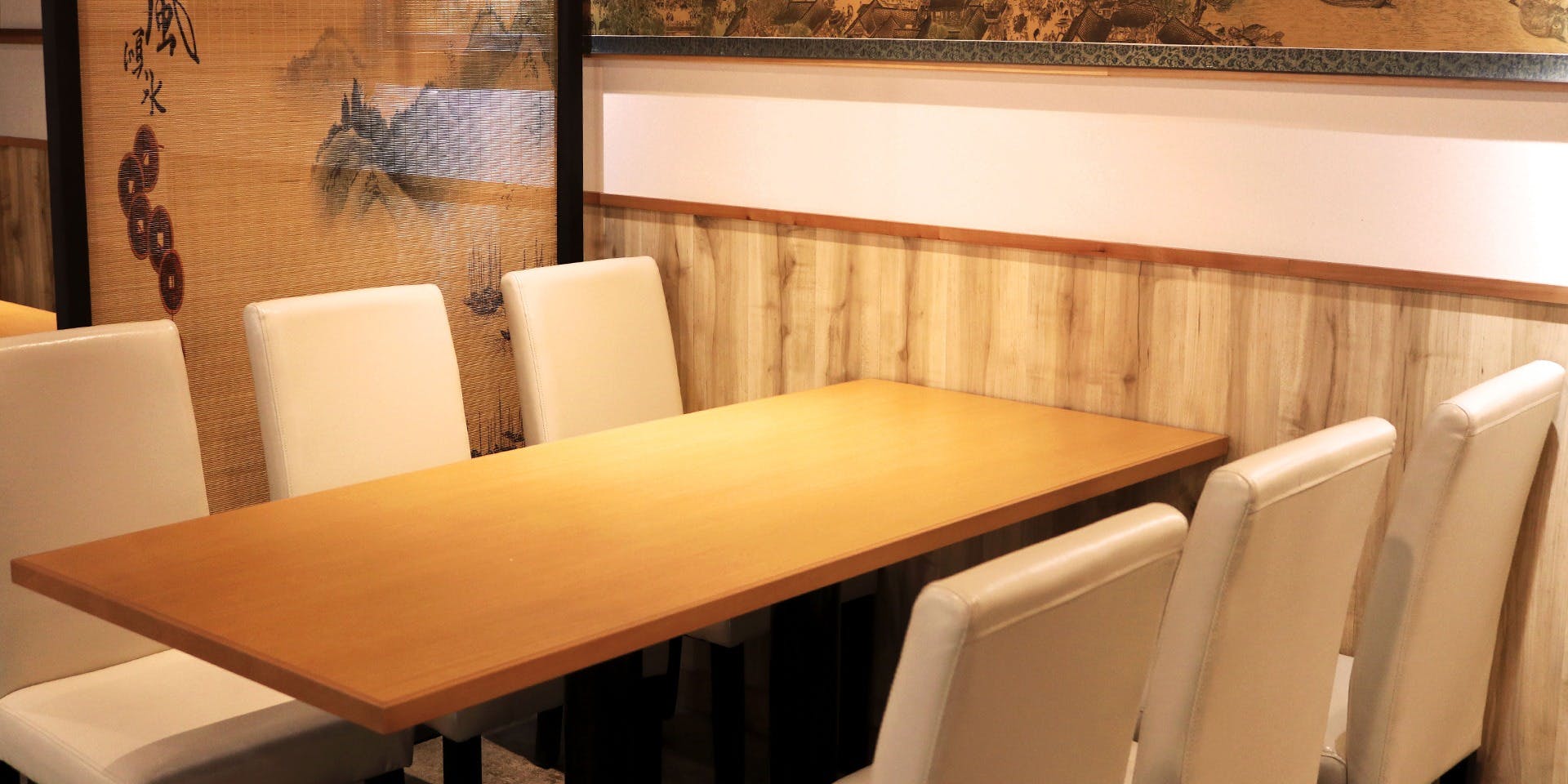 中国菜酒 蜀留香 - 画像2