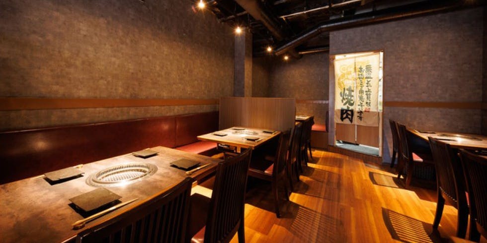 焼肉とみひさ 大森海岸 - 画像1