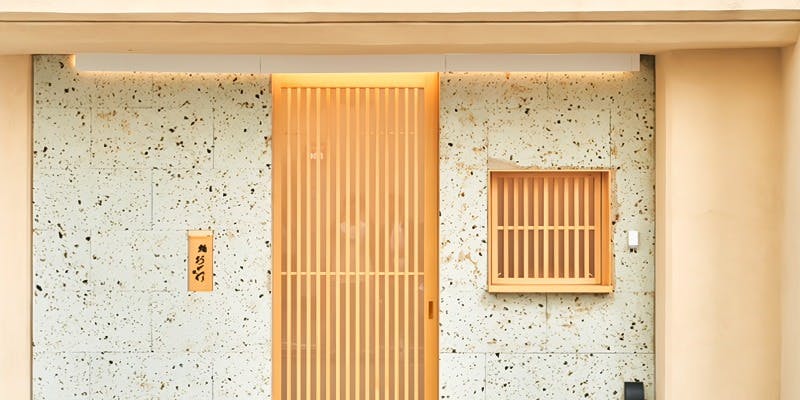 鮨 おがわ - 画像3