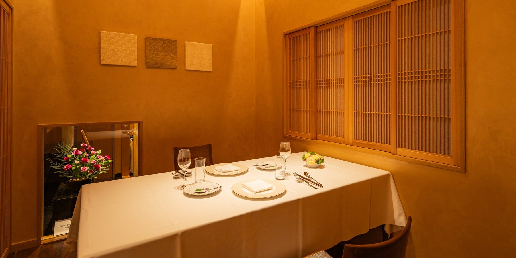 THE HOUSE K.MINAMOTO - 画像2