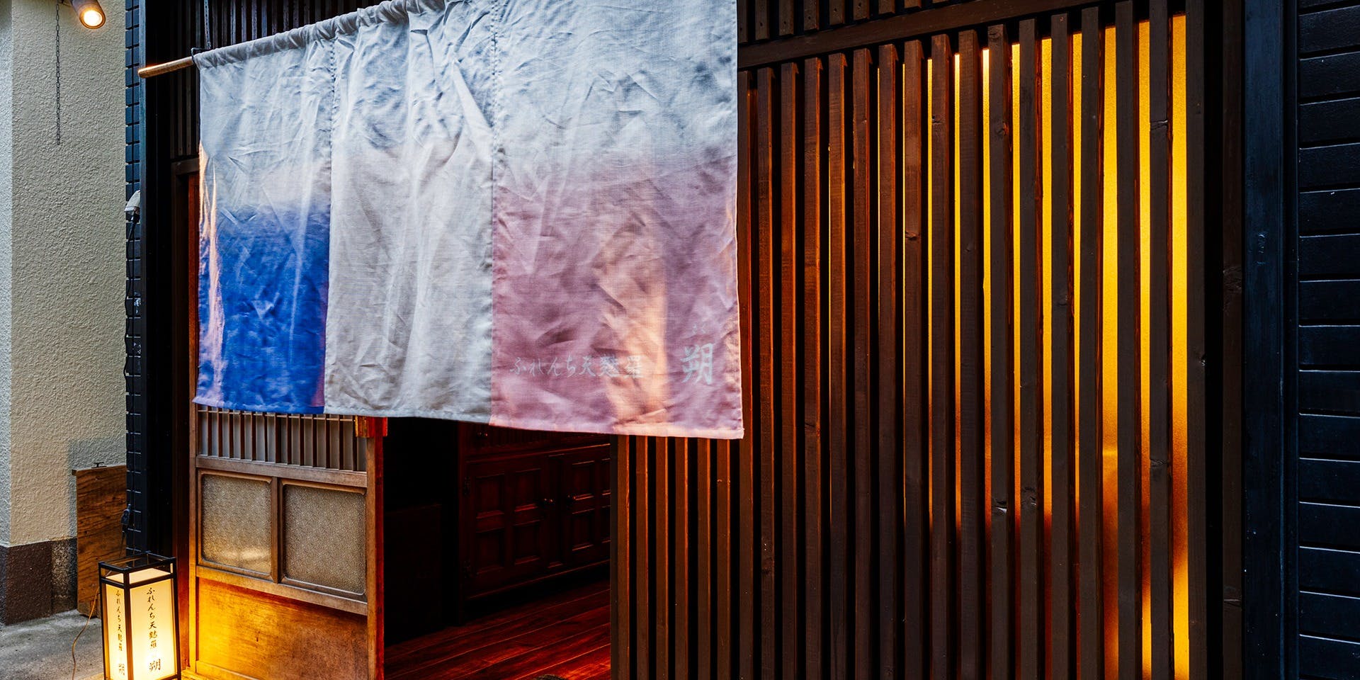 大阪 天ぷら さく（【旧店名】天麩羅 朔）