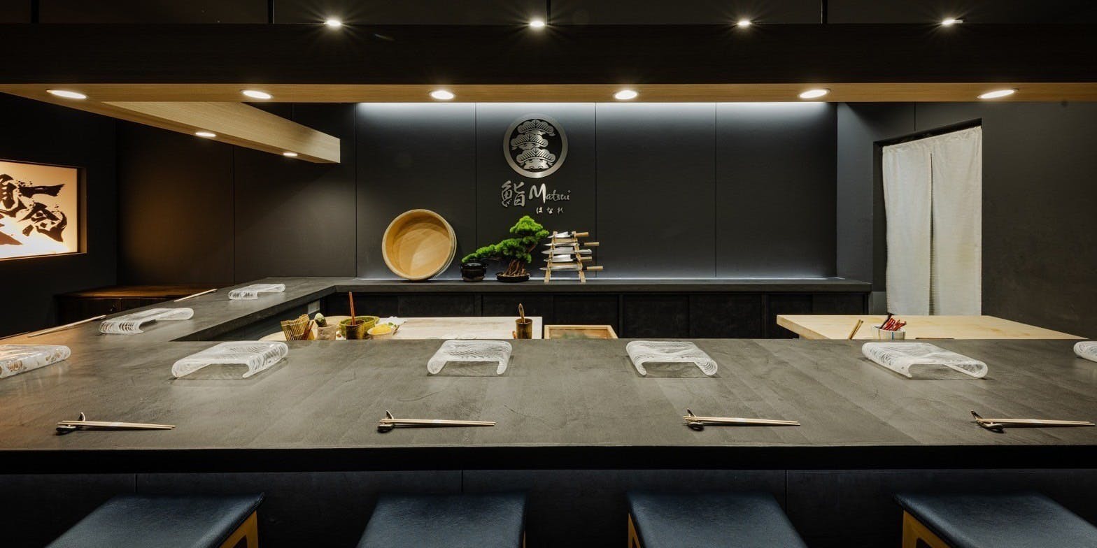 鮨 Matsui はなれ - 画像2