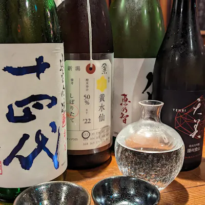 利き酒師による充実のラインナップ