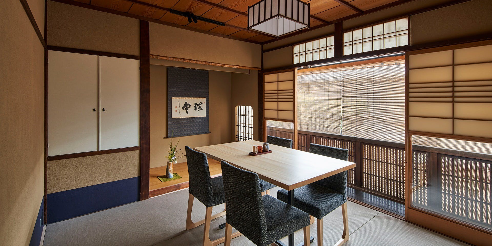 京都祇園うなぎ四代目菊川 - 画像2