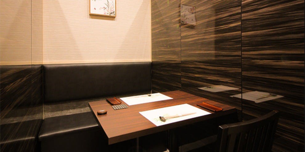 京都 鮨 もと樹 - 画像2