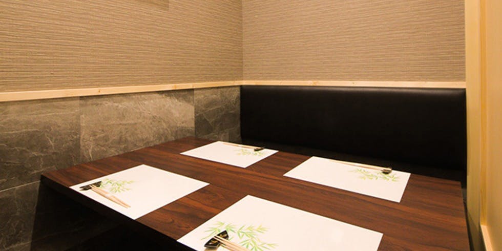 京都 鮨 もと樹 - 画像3