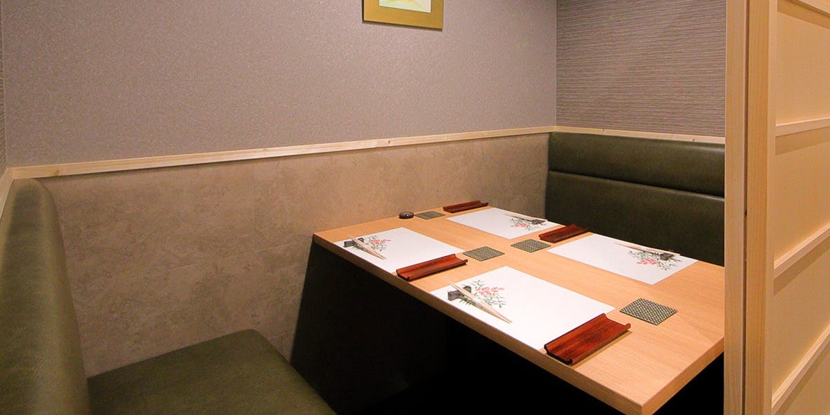 鮨 天ぷら 祇園いわい - 画像4