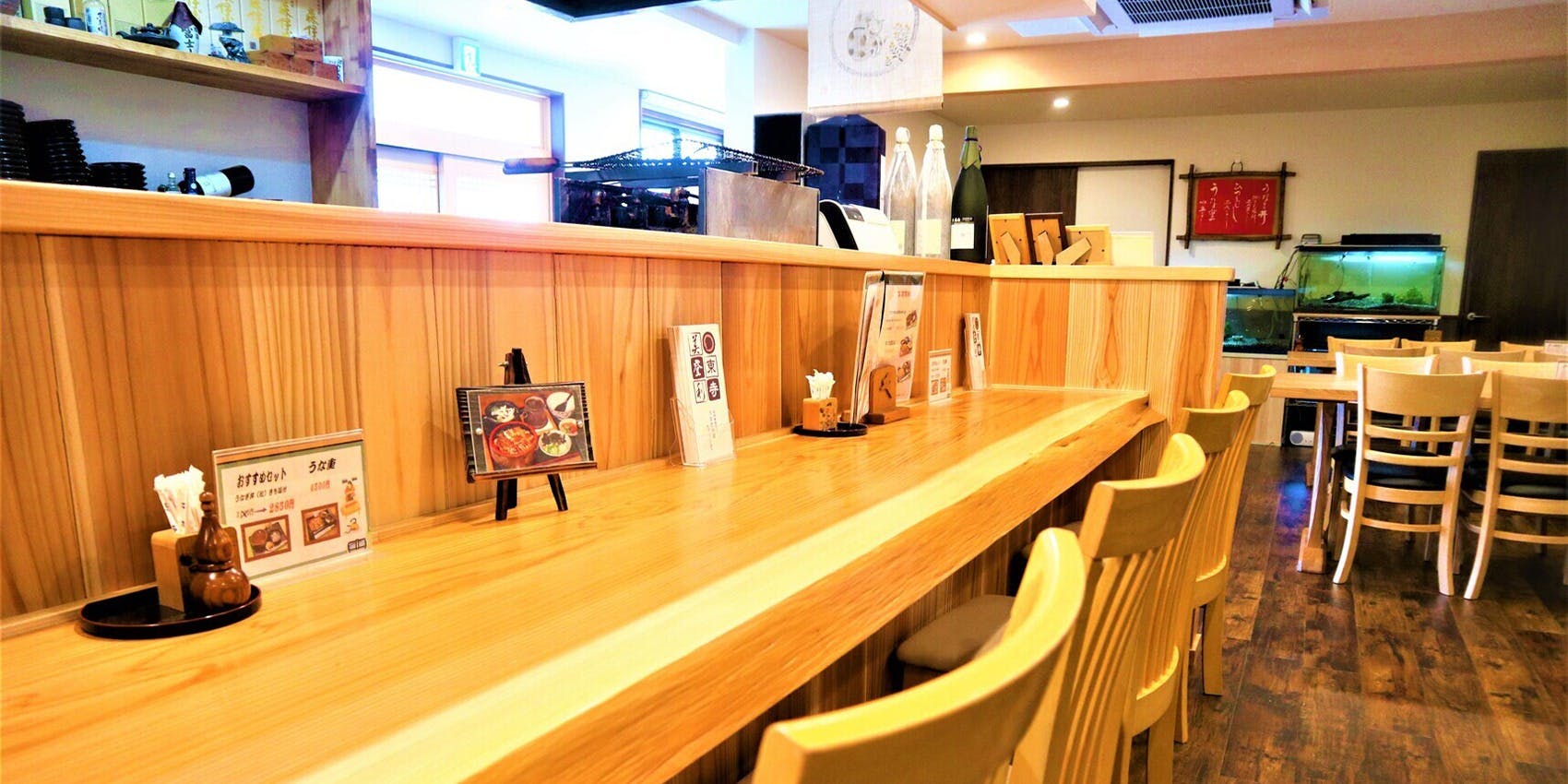 美登利 - うなぎ料理