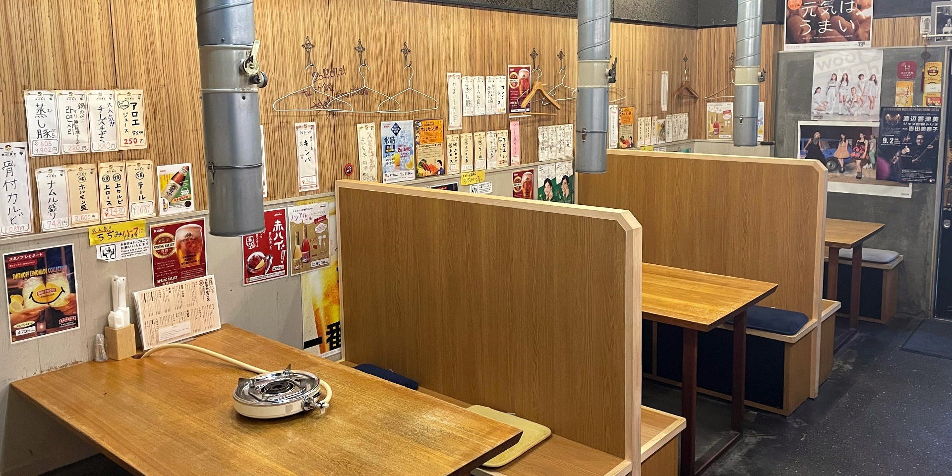 ホルモン鍋 大邱食堂 魚町本店 - 画像1