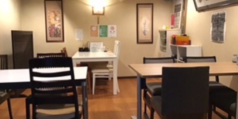 創鮓 庵河豚 - 画像6