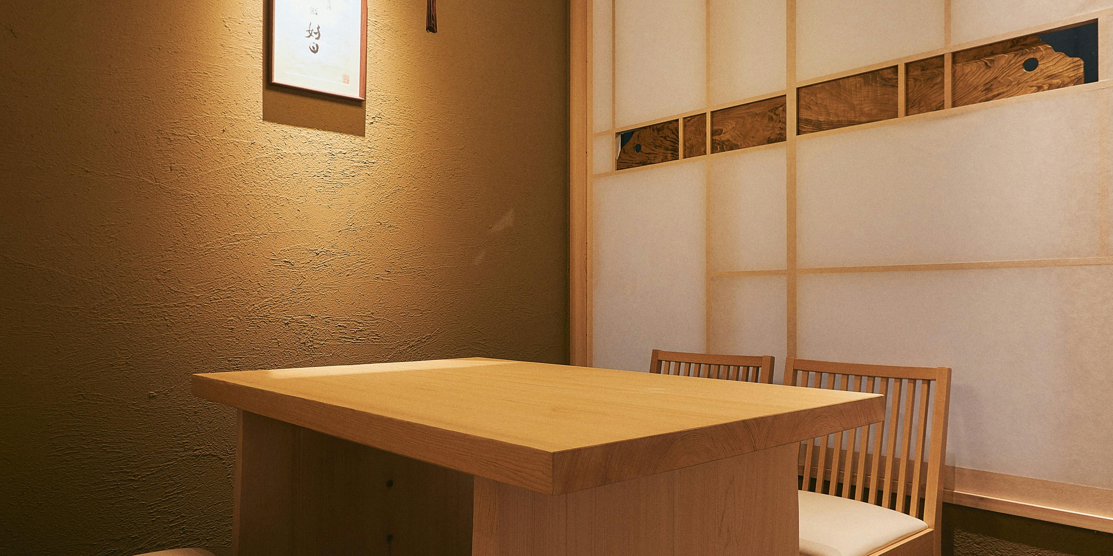 京橋 鮨 好日 - 画像28