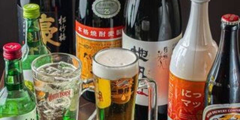 【単品飲み放題】生ビール含む！全45種120分飲み放題