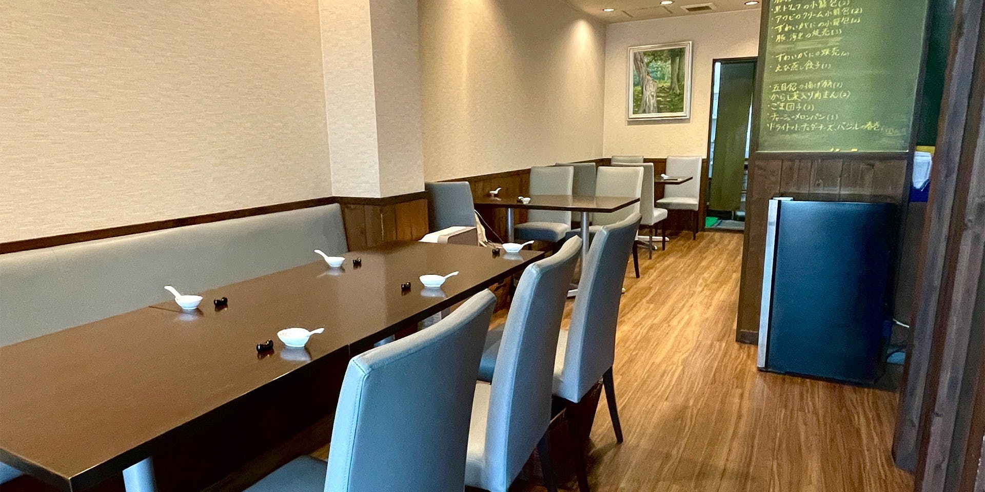 中国料理 丹甫 - 画像1