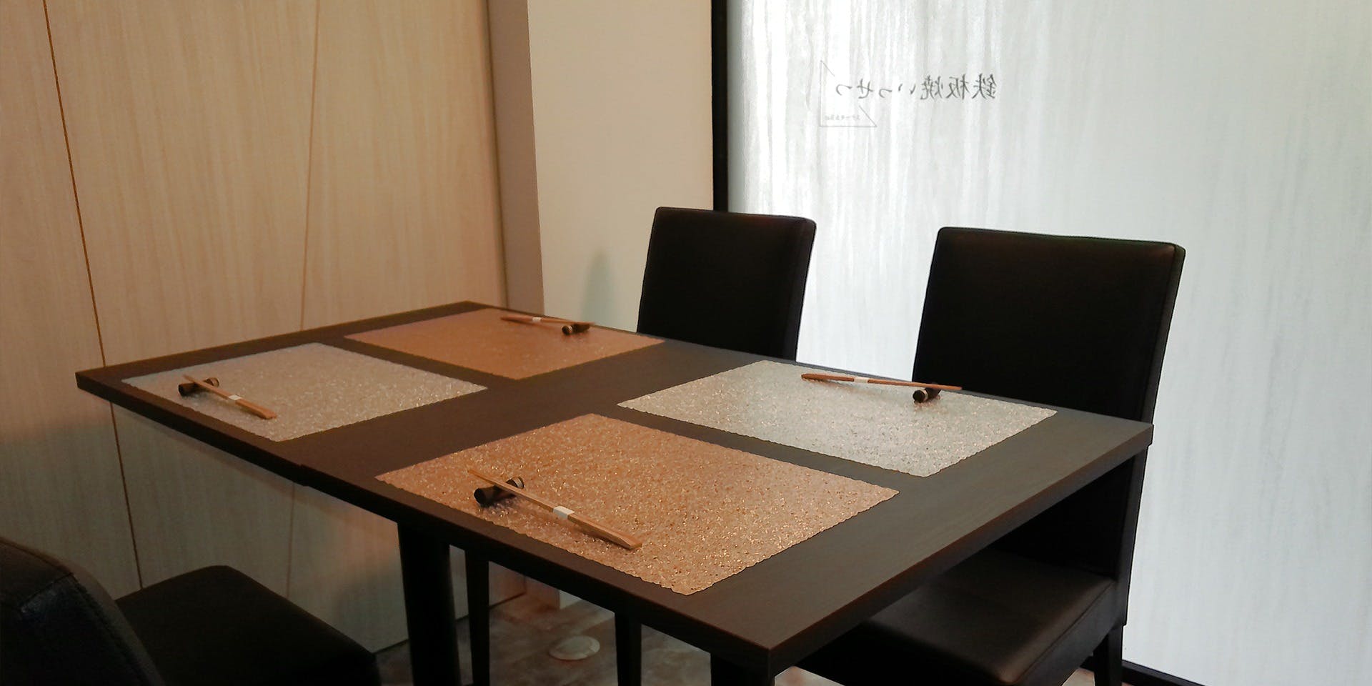 鉄板焼いっせつステーキ&Bar - 画像3